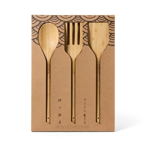 Set d'ustensiles en bambou, 3 pièces - Satake