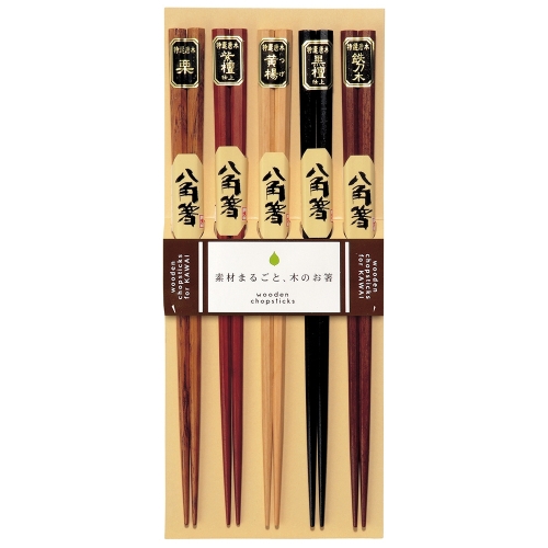 Baguettes, Octagon - Kawai