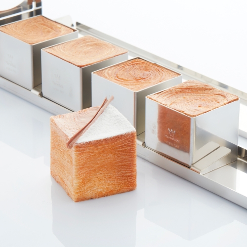 Moule à pâtisserie, Set de 5 x Mini Cubó - Martellato