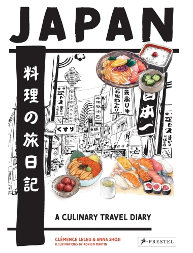 Japan - A Culinary Travel Diary - Clémence Leleu & Anna Shoji