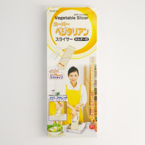 Mandoline japonaise, 76 mm - Shimomura