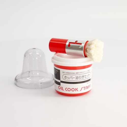 Brosse japonaise pour wok