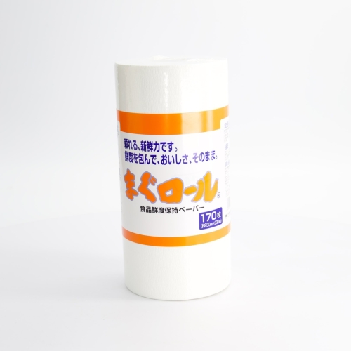 Feuilles d'absorption, 170 pièces 23 x 23 cm