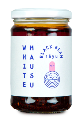 Black Bean Rãyu, huile de piment croustillante aux haricots noirs et au miso, 240 g - White Mausu