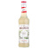 Monin Jasmin Syrup 70 cl