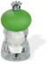 Ariel 10 cm Vert Poivre