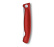 Couteau pliant Swiss Classic, 11 cm - Victorinox