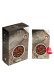 Poivre, Kampot Rouge, 60 g, Cambodge - Peugeot