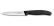 Couteau d\'office 8 cm, plastique noir - Victorinox