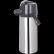 Thermos à pompe 2.2L - Crem