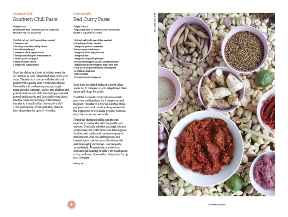 Thailand: The Cookbook de Jean-Pierre Gabriel