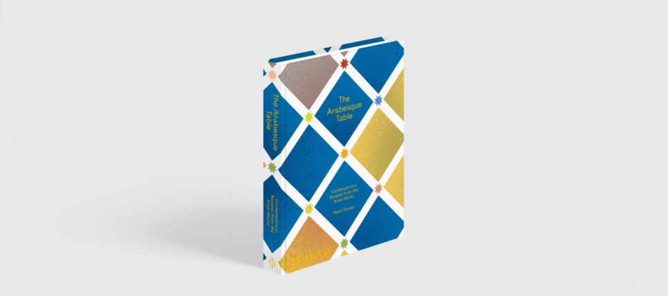 The Arabesque Table: Contemporary Recipes from the Arab World de Reem Kassis dans le groupe Cuisine / Livres de cuisine / Cuisines nationales et régionales / Moyen-orient l\'adresse The Kitchen Lab (1399-24429)