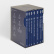 Le Cordon Bleu Culinary Arts School: Volumes 1-7