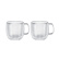 Tasse de cappuccino / tasse de thé en verre à double paroi, 2 pack, Sorrento - Zwilling