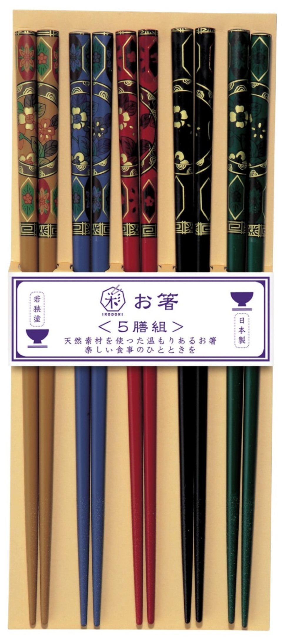 Susutake-Komon 5 paires de baguettes décor japonais - Kawai dans le groupe Cuisine / Ustensiles de cuisine / Cuisine asiatique l\'adresse The Kitchen Lab (1422-23142)