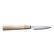 Petty, petit couteau d\'office, 8 cm - Suncraft Swirl