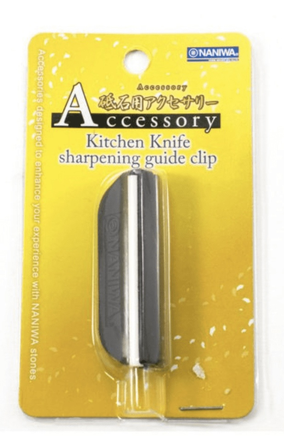 Guide d\'angle - Naniwa dans le groupe Cuisine / Couteaux de cuisine / Entretien des couteaux / Pierres à aiguiser l\'adresse The Kitchen Lab (1450-26167)