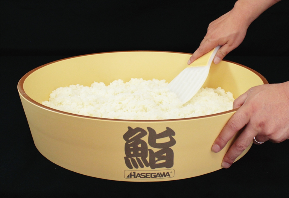 Cuillère à Riz - Hasegawa