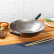 Wok en acier au carbone, 30 cm - Joyce Chen
