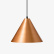 Lampe chauffante Trattoria 1250, câble fixe, cuivre - Stayhot