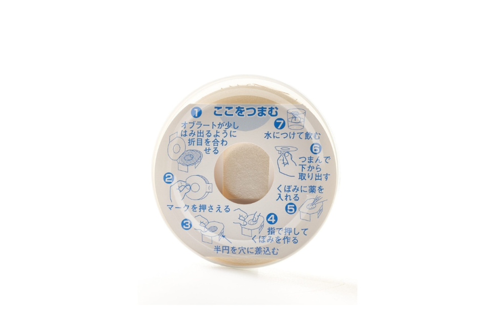 Oblat rond, 9 cm, 100 unités dans le groupe Cuisine / Cuisine moléculaire / Ingrédients pour la cuisine moléculaire l\'adresse The Kitchen Lab (1599-33525)