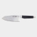 Couteau de chef asiatique, 15 cm - De Buyer