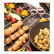 Brochettes plates en acier inoxydable, 10 pack - de Buyer