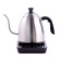 Bouilloire intelligente Brewista, 1,2 L, bouilloire