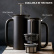 Presse française P7, noire, 18 oz - Espro