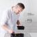 Moule en silicone, noir, Dahlia, 30SIL518 - Martellato