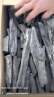 Binchotan, charbon de bois japonais