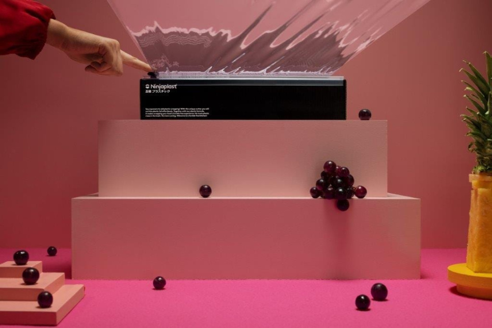 Film plastique indéformable, 150 mètres - Ninjaplast