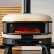 Boosteur de chaleur / Neo Arch Dome Gen 2.0 XL - Gozney