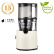 Slow juicer H330P - Hurom