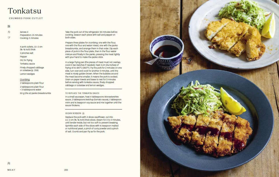 Cuisine maison japonaise - Murdoch Books