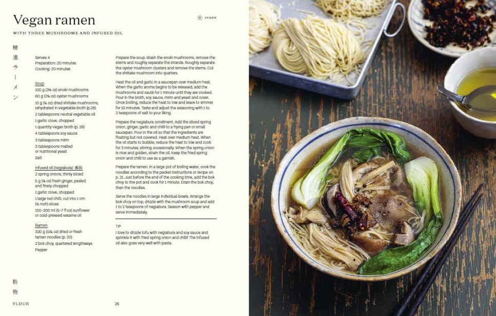 Cuisine maison japonaise - Murdoch Books