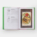 Le livre de cuisine végétarien mexicain - Phaidon