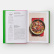 Le livre de cuisine végétarien mexicain - Phaidon