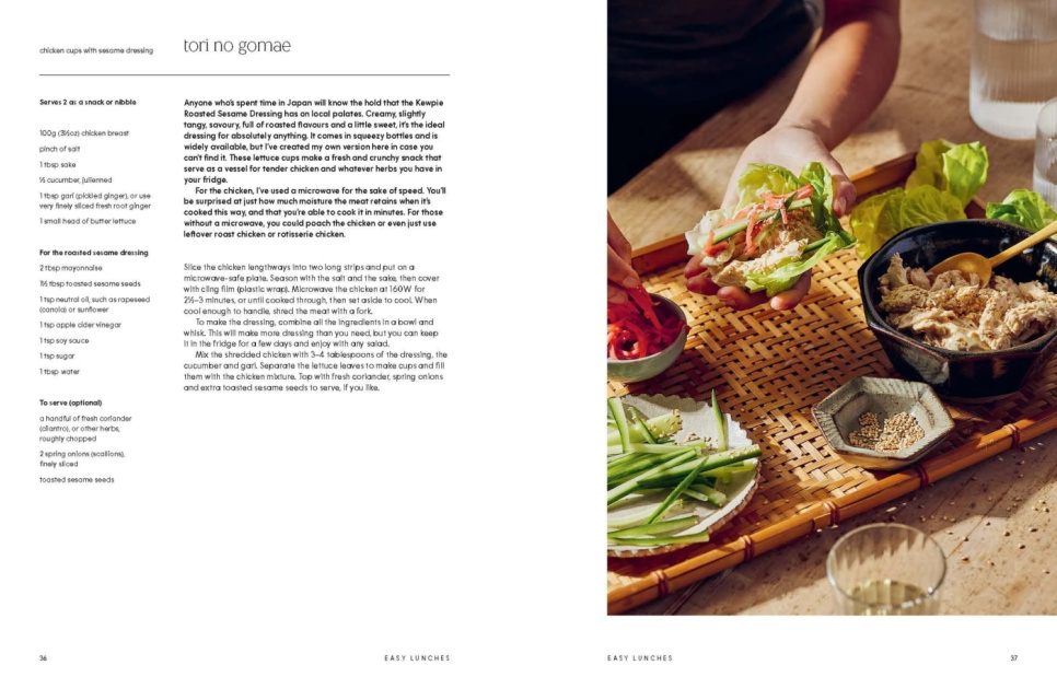 Umai - Recipes from a Japanese Home Kitchen - Millie Tsukagoshi Lagares