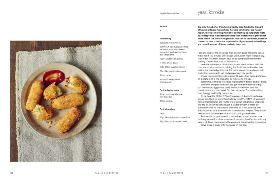 Umai - Recipes from a Japanese Home Kitchen - Millie Tsukagoshi Lagares