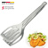 Spatule à frire / Spatule à griller, modèle algue, 27.5 cm - Westmark