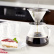 Cafetière manuelle avec filtre permanent - Westmark