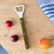 Ouvre-bouteille, Bistrot, Green fern - Sabre Paris