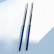 Baguettes, Bistrot, Navy blue - Sabre Paris