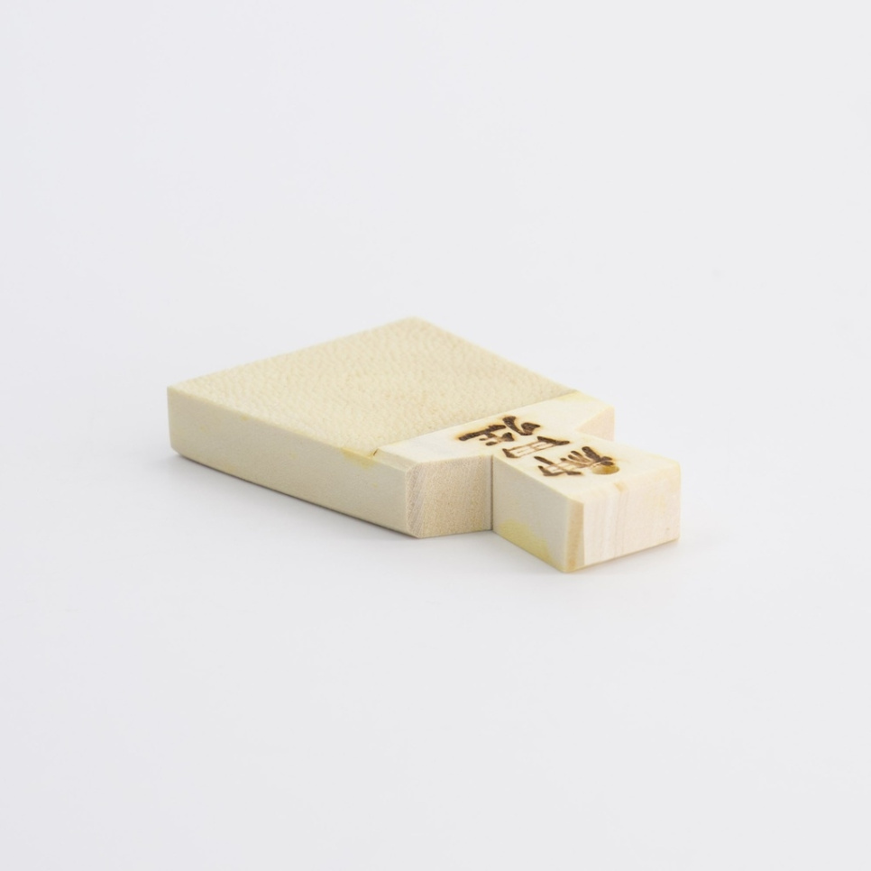 Oroshigane, râteau en peau de requin