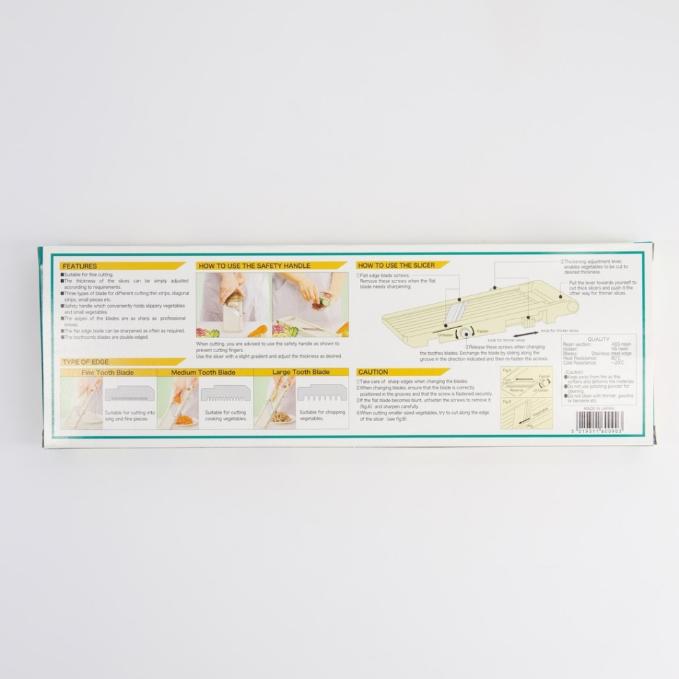 Mandoline japonaise, 59 mm - Shimomura