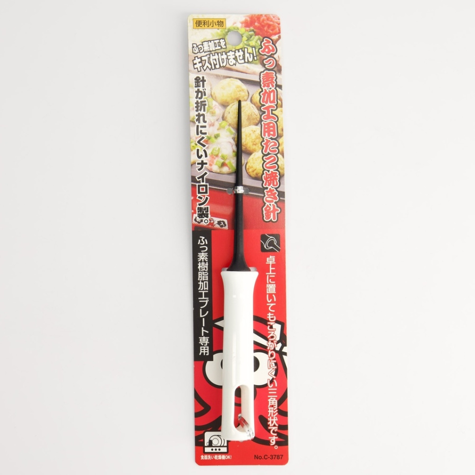 Bâton de Takoyaki dans le groupe Cuisine / Ustensiles de cuisine / Cuisine asiatique l\'adresse The Kitchen Lab (2252-33080)
