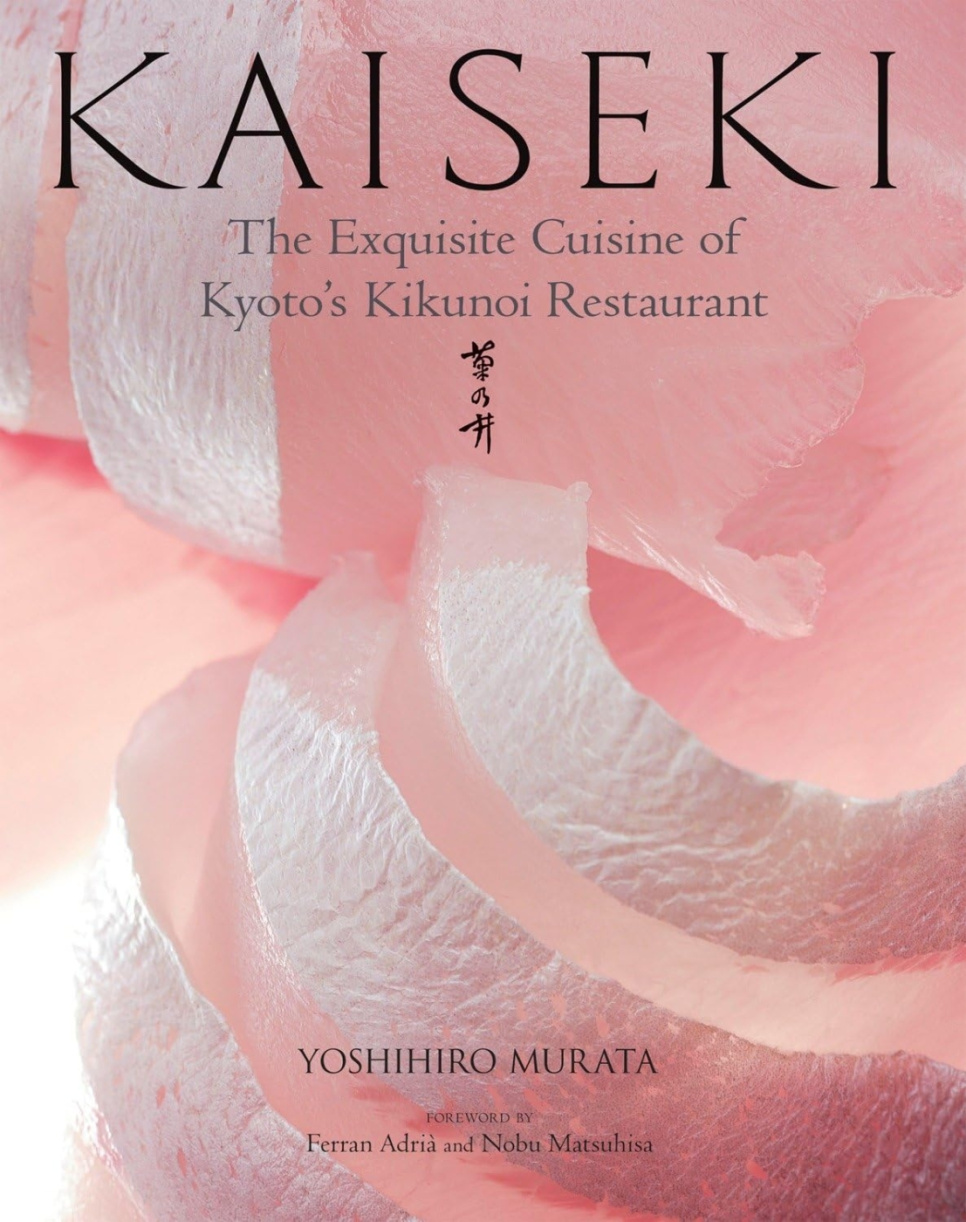 Kaiseki: The Exquisite Cuisine of Kyoto´s Kikunoi - Yoshihiro Murata dans le groupe Cuisine / Livres de cuisine / Cuisines nationales et régionales / l\'adresse The Kitchen Lab (2304-36027)