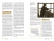 The Beer Bible - Jeff Alworth