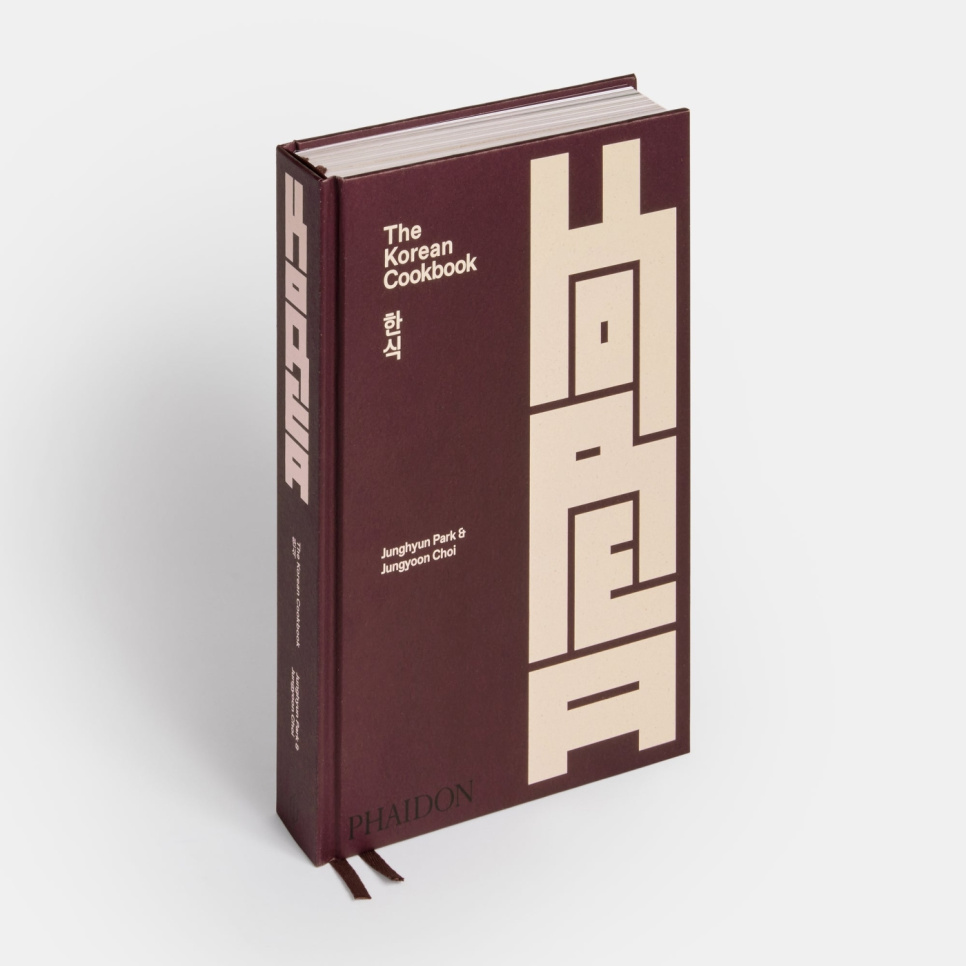 The Korean Cookbook - Junghyun Park, Jungyoon Choi dans le groupe Cuisine / Livres de cuisine / Cuisines & Cultures / Corée l\'adresse The Kitchen Lab (2304-36137)